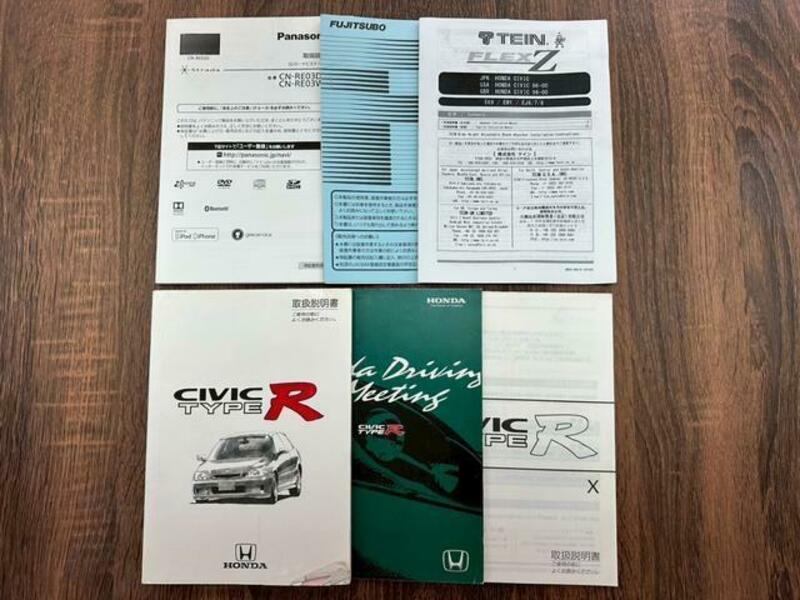 CIVIC