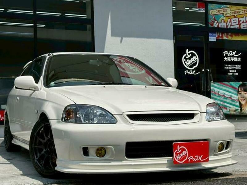 CIVIC
