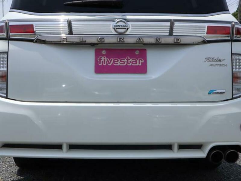 ELGRAND