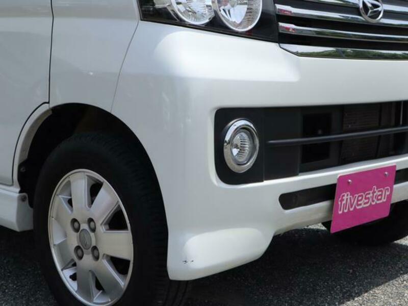 ATRAI WAGON