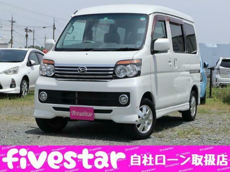 DAIHATSU ATRAI WAGON