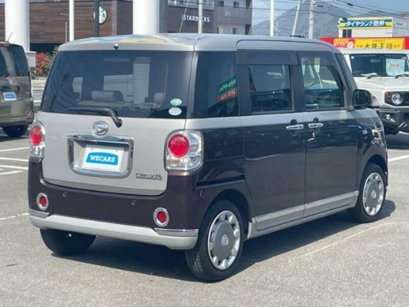 MOVE CANBUS