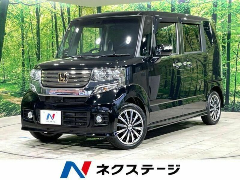 N BOX CUSTOM