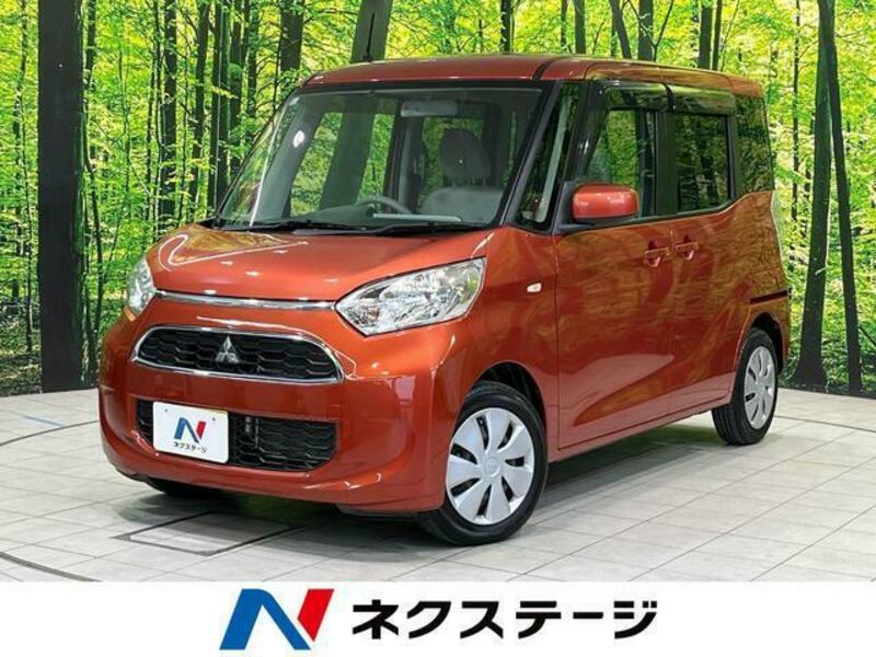 MITSUBISHI EK SPACE