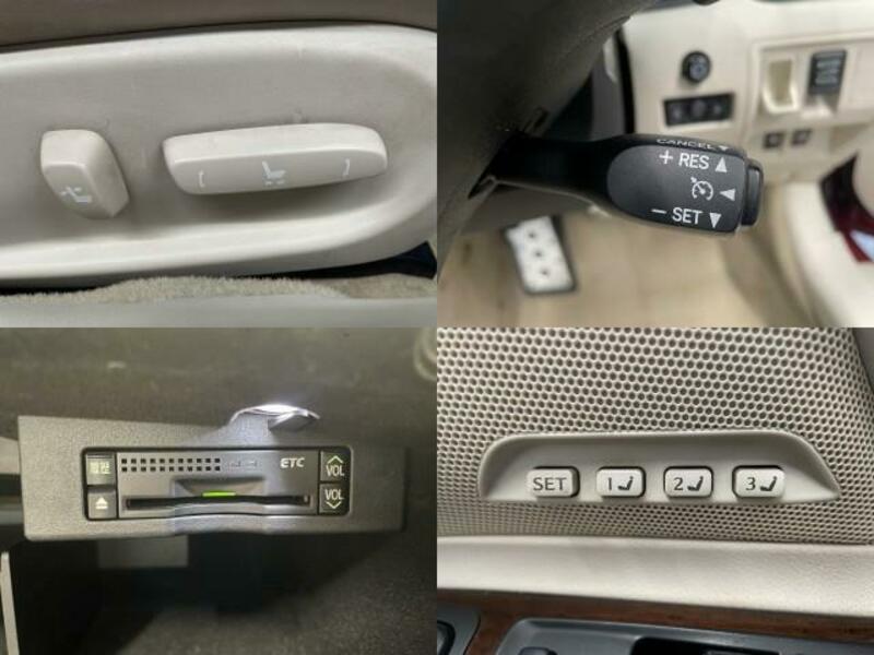 IS