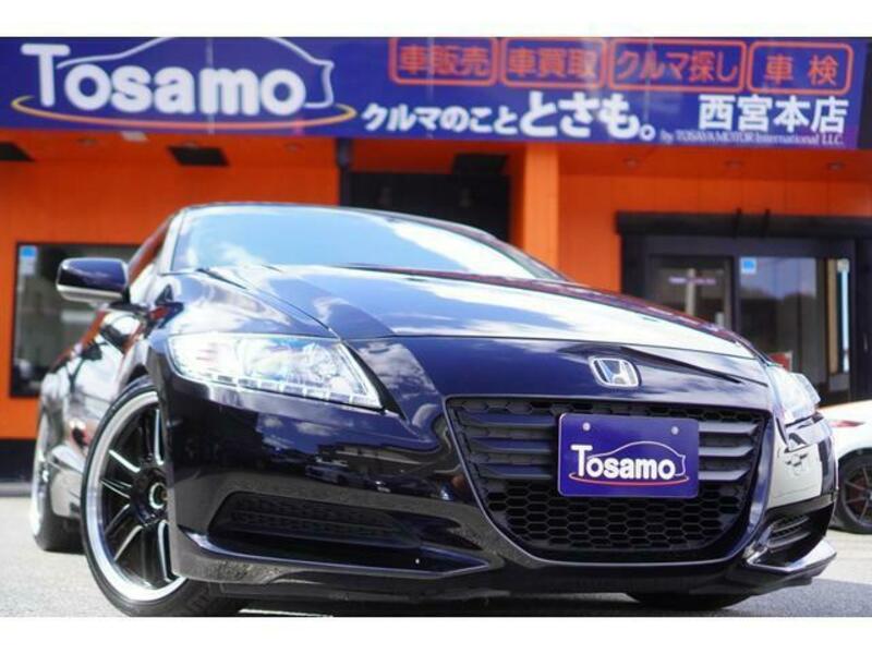 HONDA CR-Z