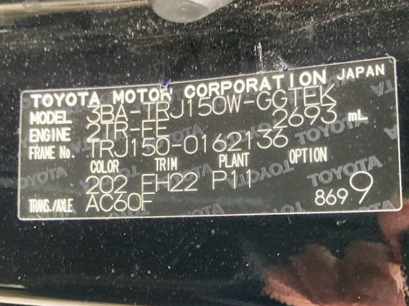 LAND CRUISER PRADO