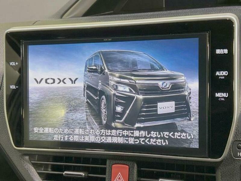 VOXY-4