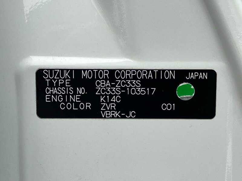 SWIFT-23
