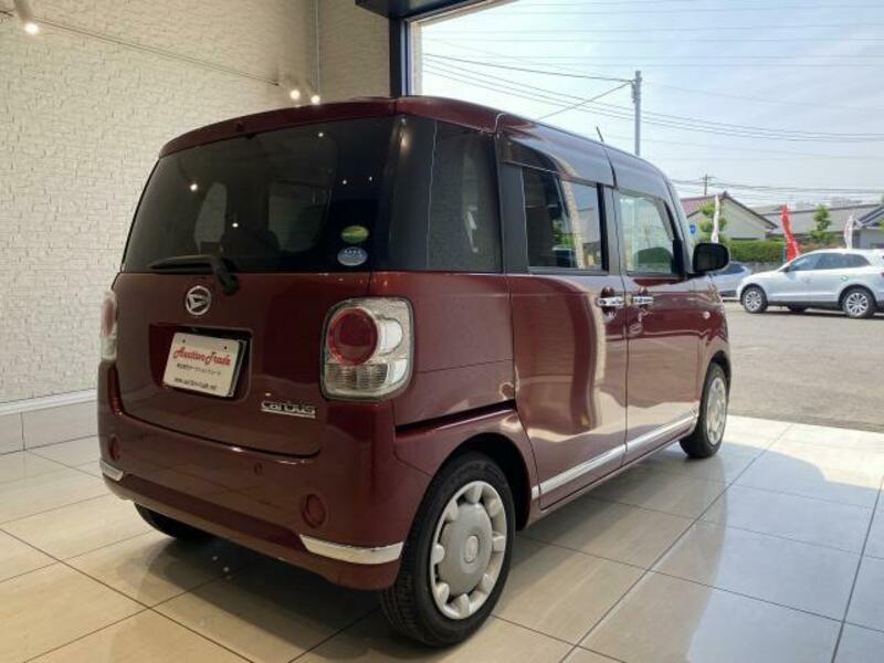 MOVE CANBUS