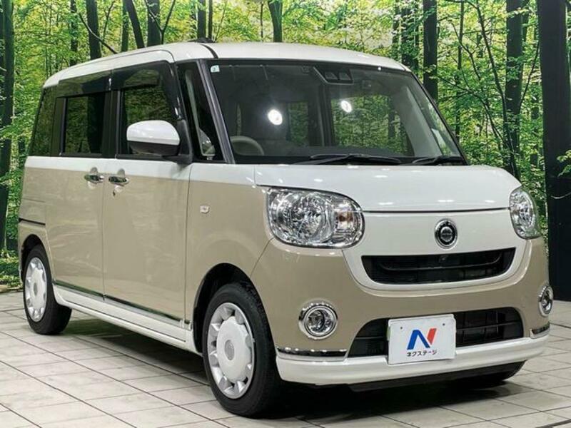 MOVE CANBUS