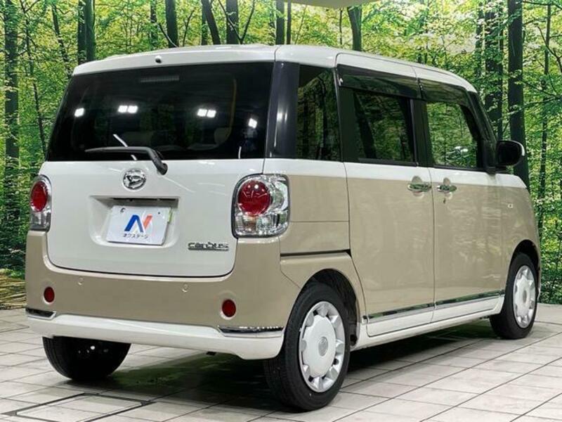MOVE CANBUS