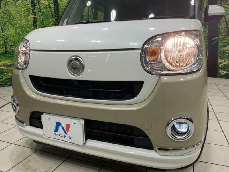 MOVE CANBUS