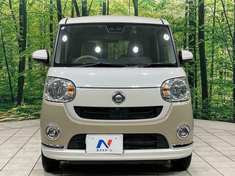 MOVE CANBUS