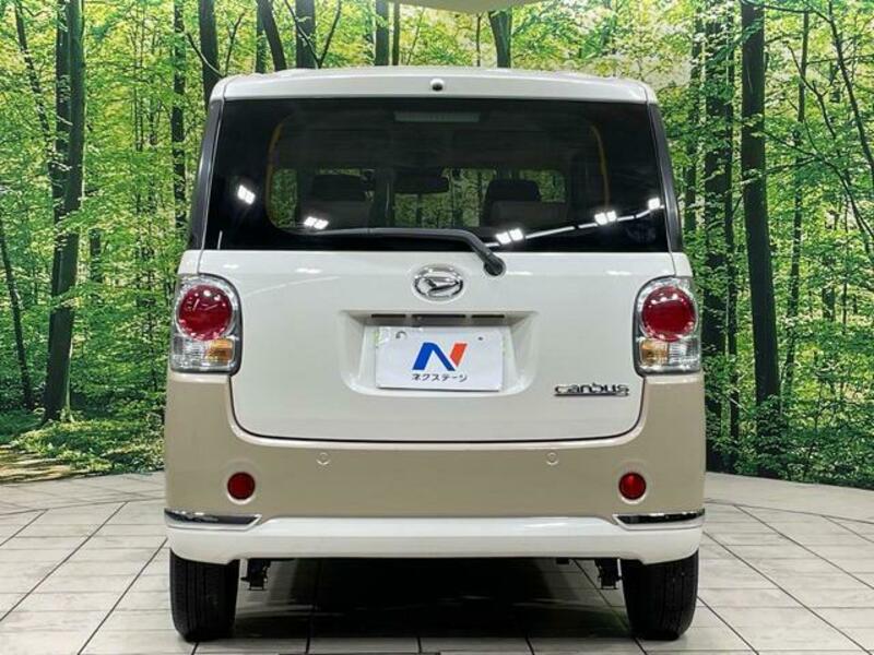 MOVE CANBUS