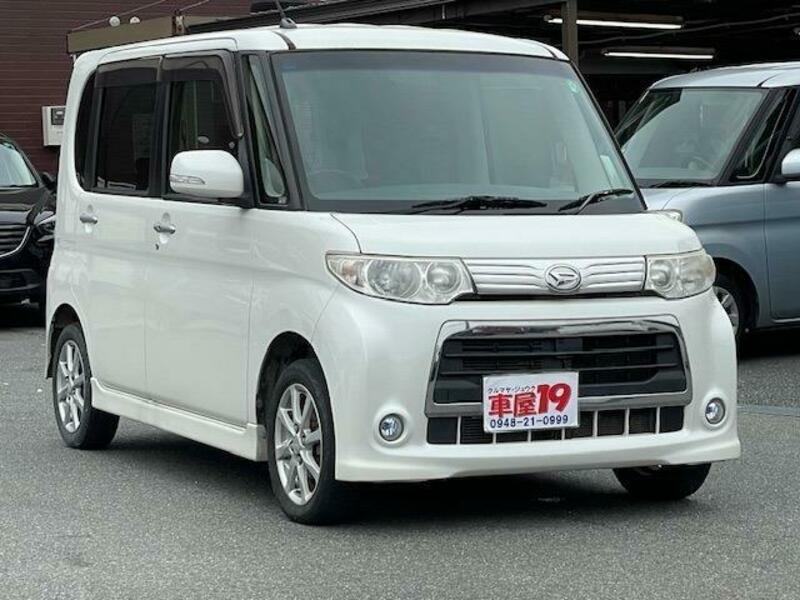 TANTO