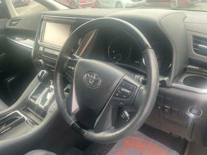 ALPHARD-7