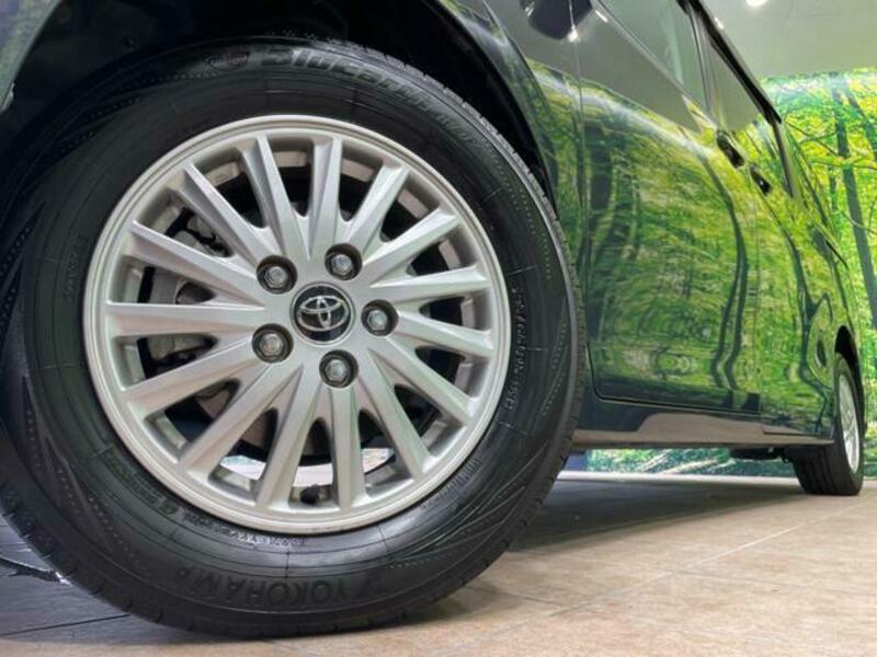 VOXY