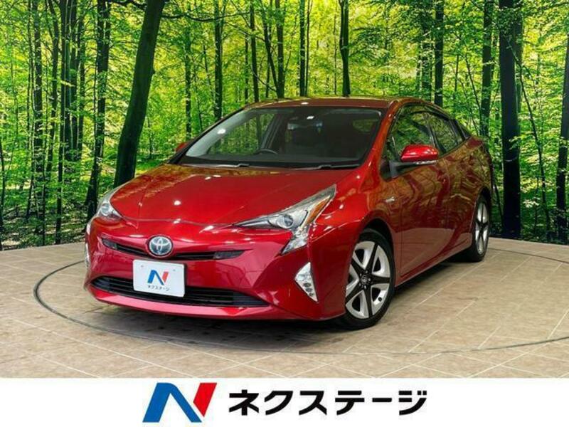 PRIUS