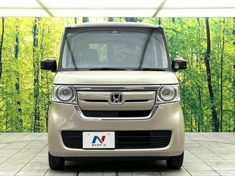 N BOX