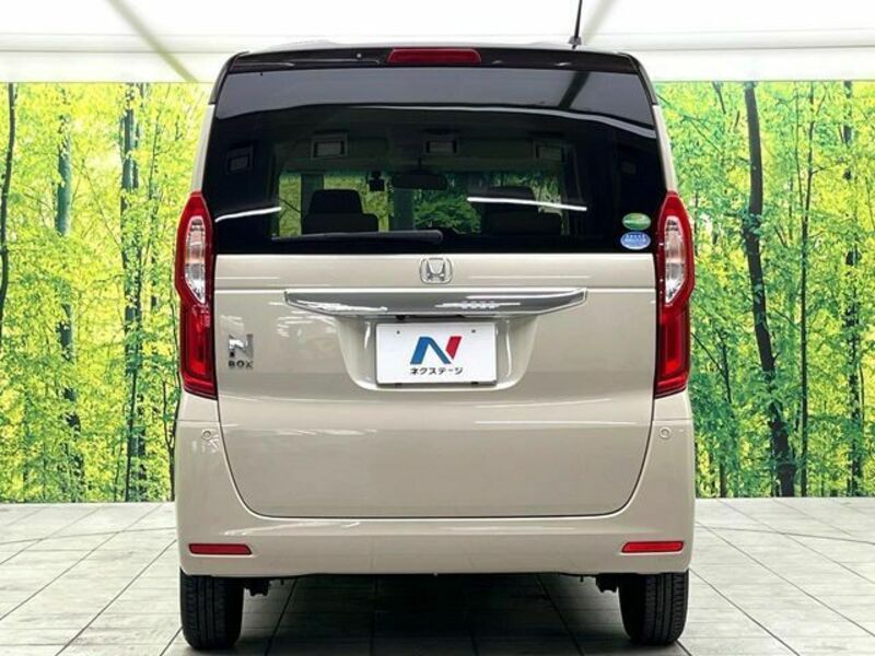 N BOX