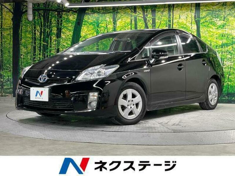 PRIUS