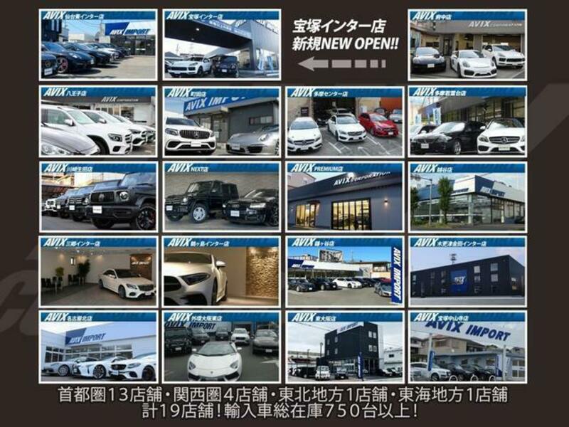 TOUAREG