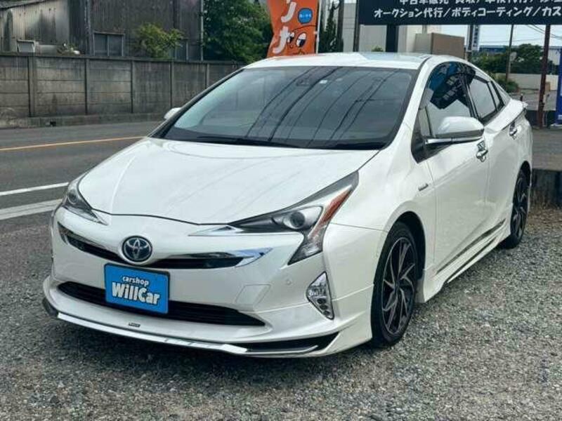 PRIUS
