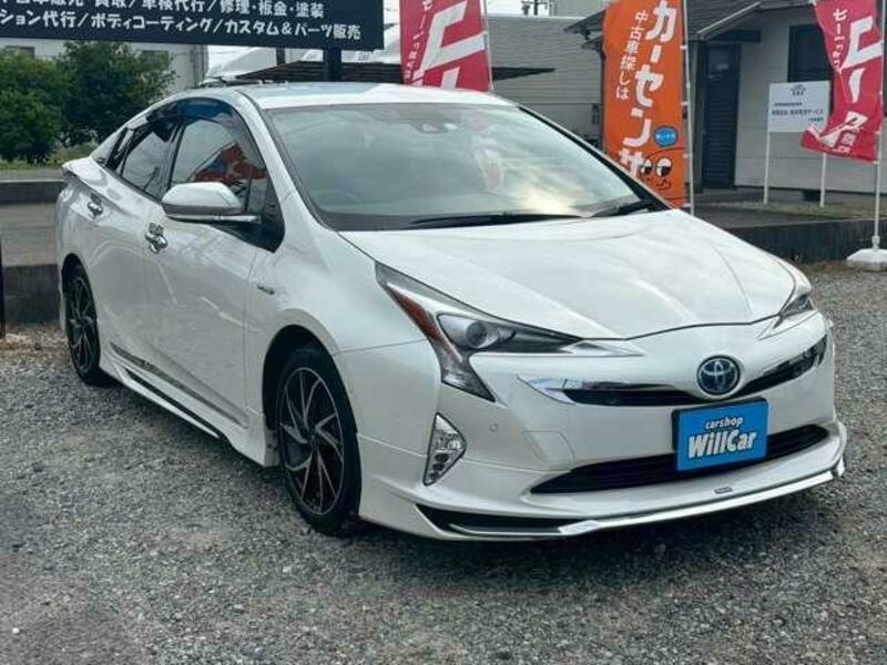PRIUS