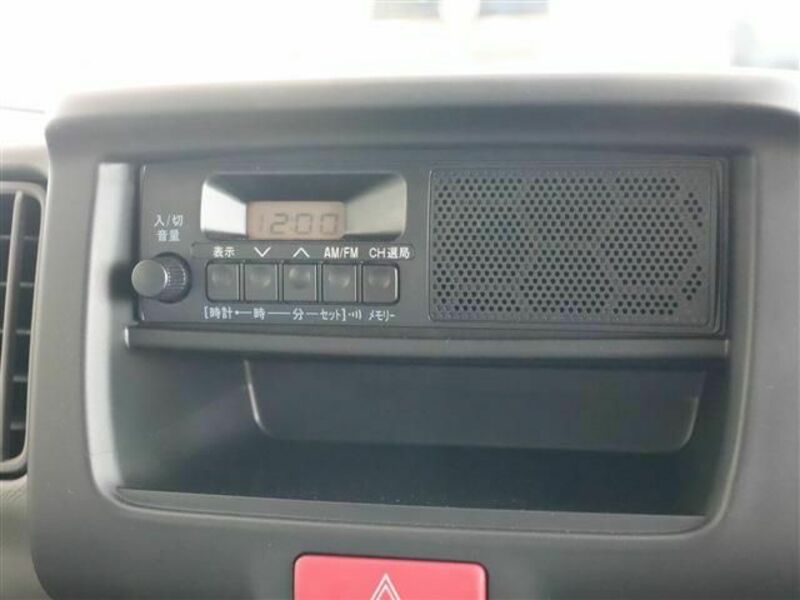 CLIPPER VAN
