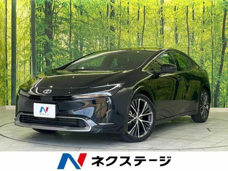 PRIUS
