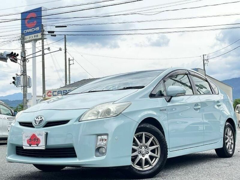 PRIUS