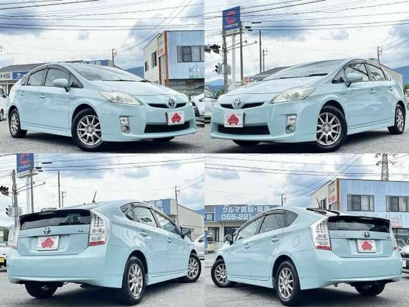 PRIUS