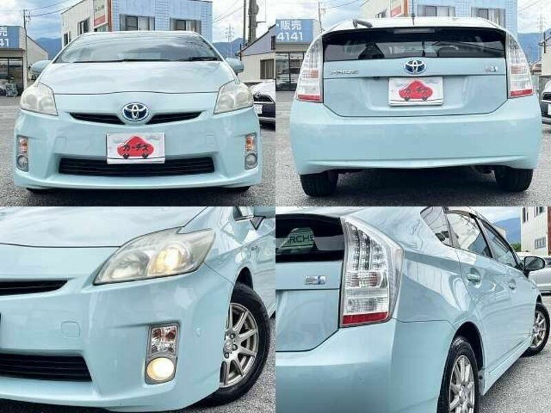 PRIUS
