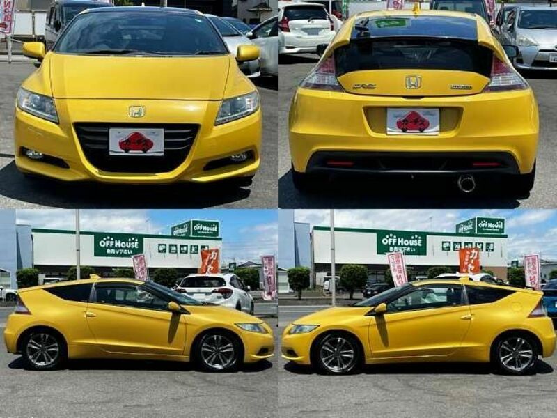 CR-Z-7