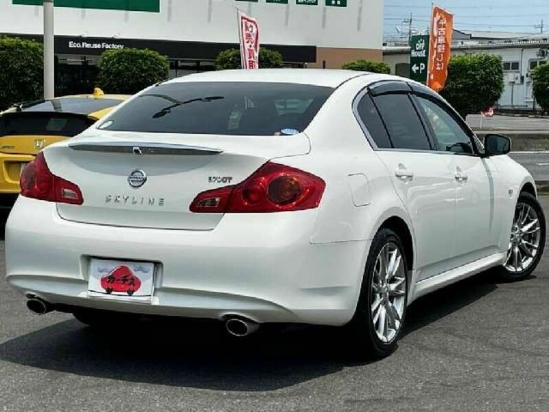 SKYLINE