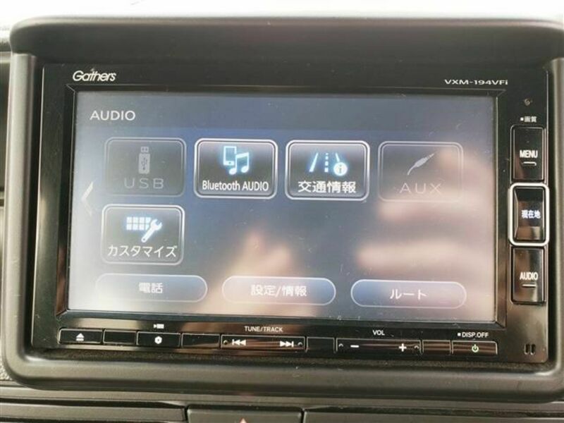 N-VAN