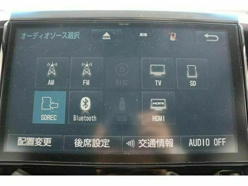 ALPHARD-1
