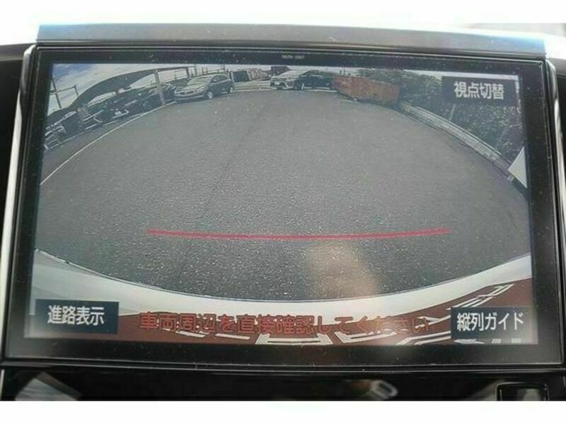 ALPHARD-2