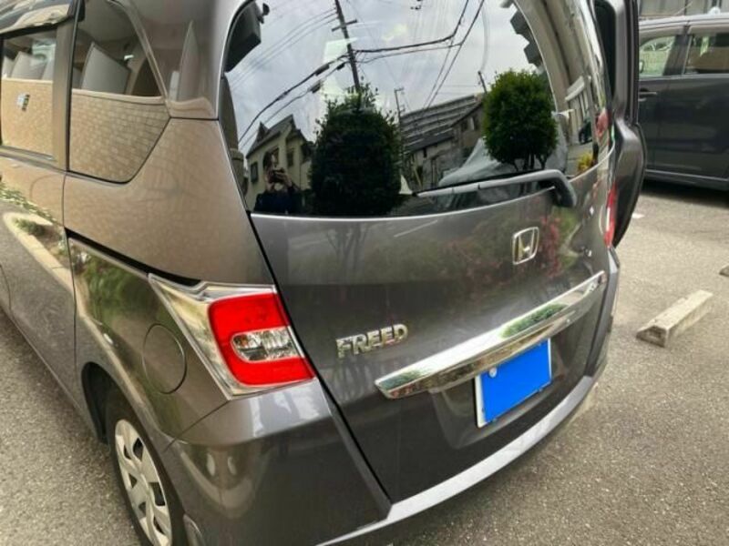 FREED