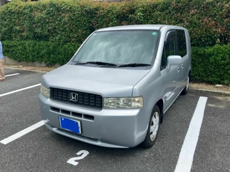MOBILIO SPIKE