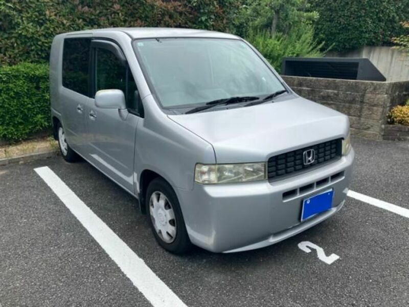 MOBILIO SPIKE
