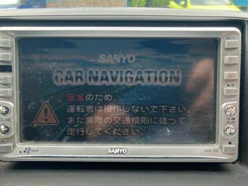MOBILIO SPIKE