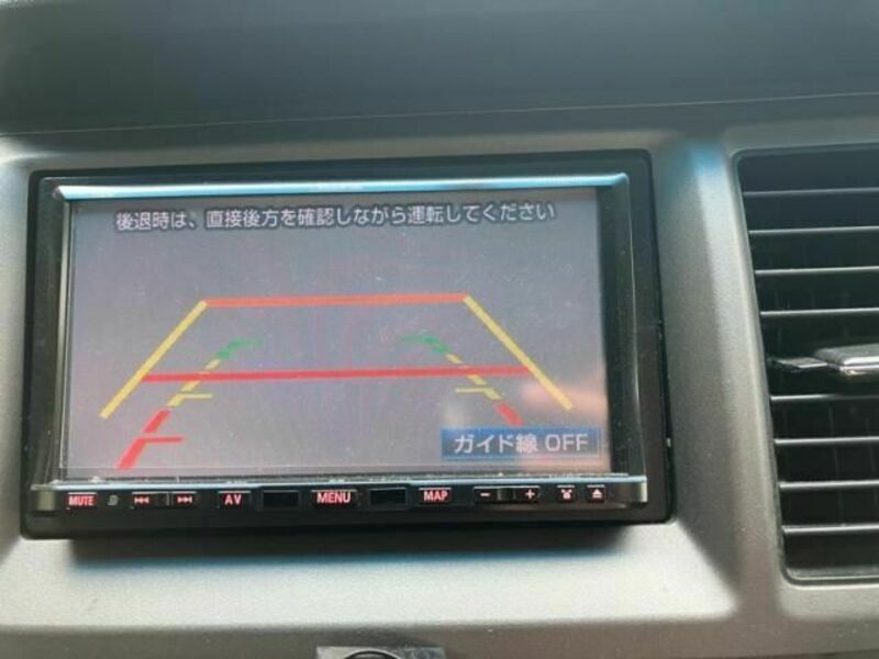 CROSSROAD