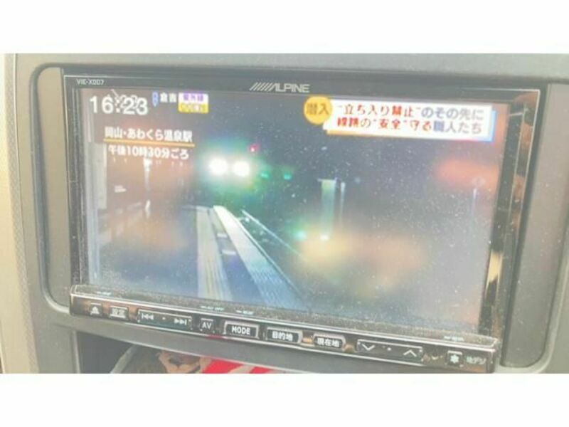 ALPHARD-24