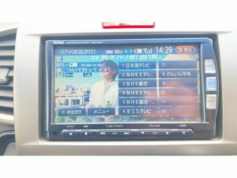 FREED HYBRID