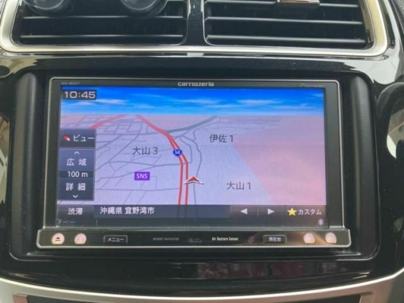 RVR