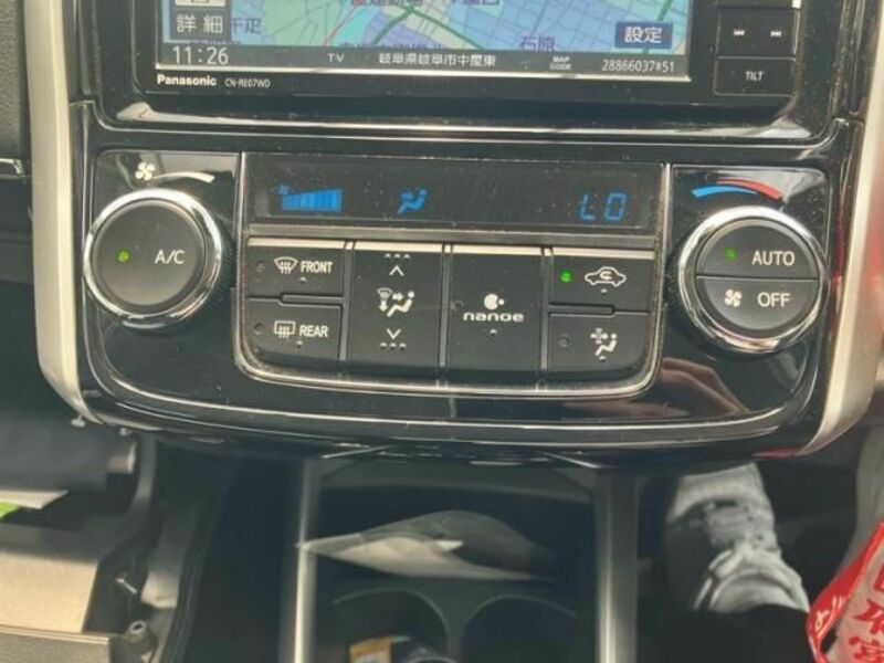 COROLLA AXIO