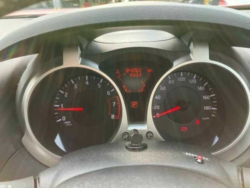 JUKE
