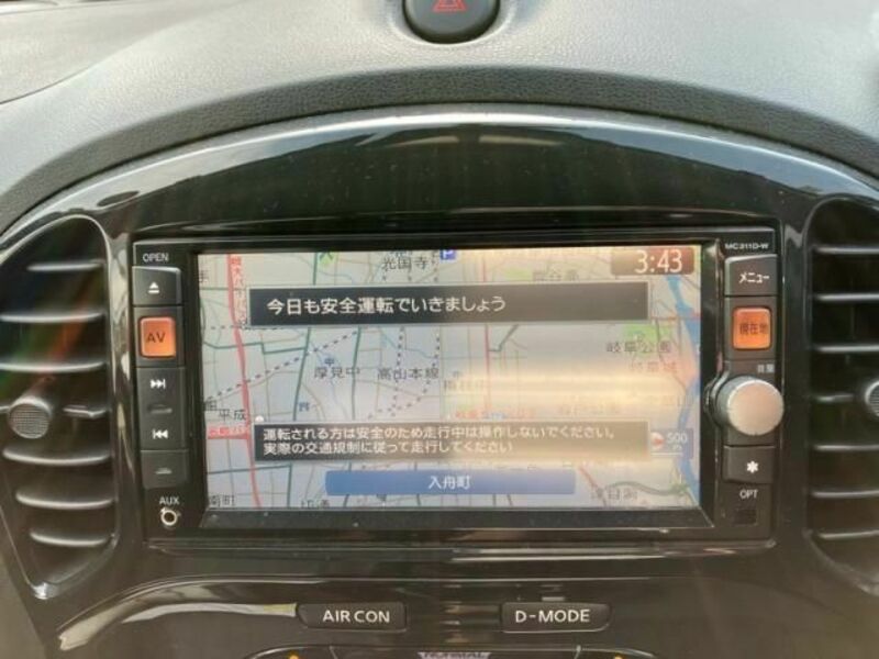 JUKE